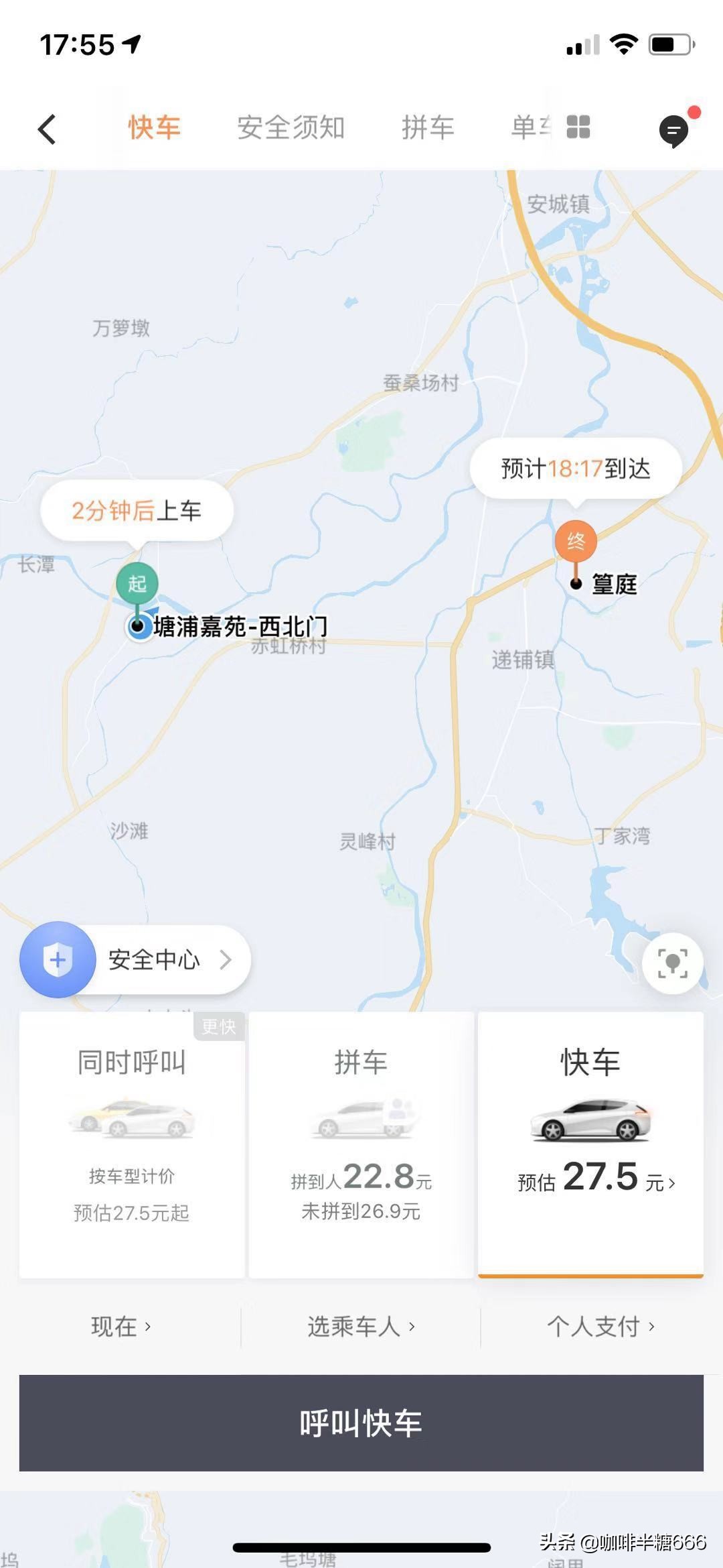安卓汽车报价,汽车安卓市场