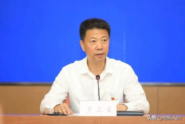 大连市4例在哪个区报告