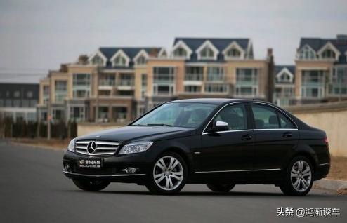 二手奔驰c200l