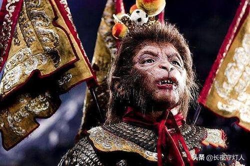 悟空来了（孙悟空从天空来的场景描写？）