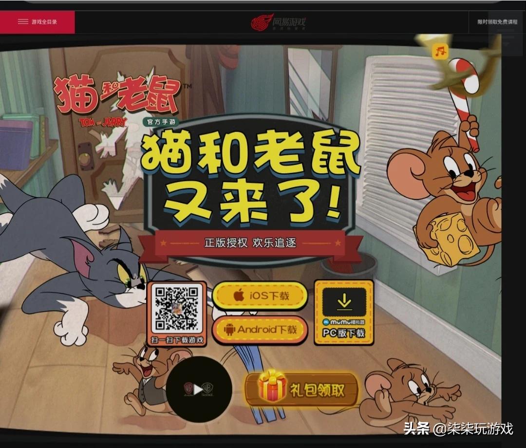 steam本地多人同屏游戏怎么联机? steam本地多人同屏游戏怎么联机?