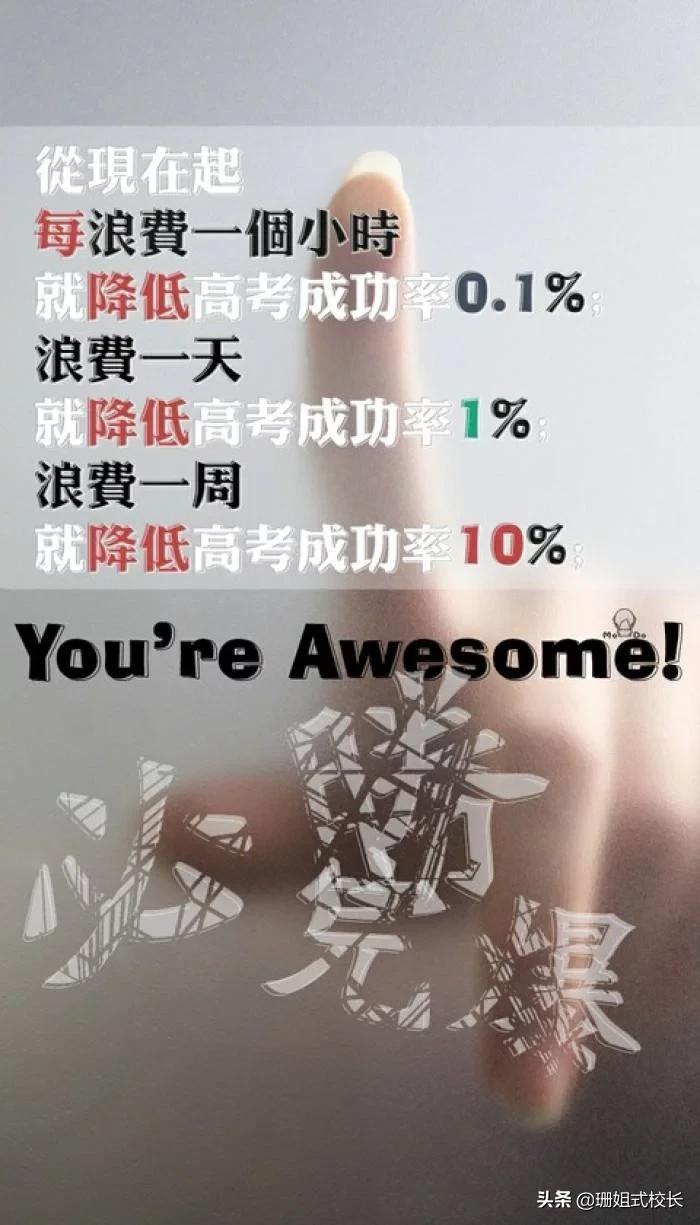 高二美术怎么考好学校知识，高二美术怎么考好学校知识点