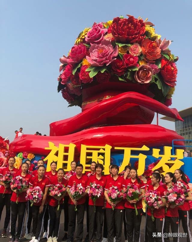 阅兵观礼座二次利用阅兵观礼台座次安排
