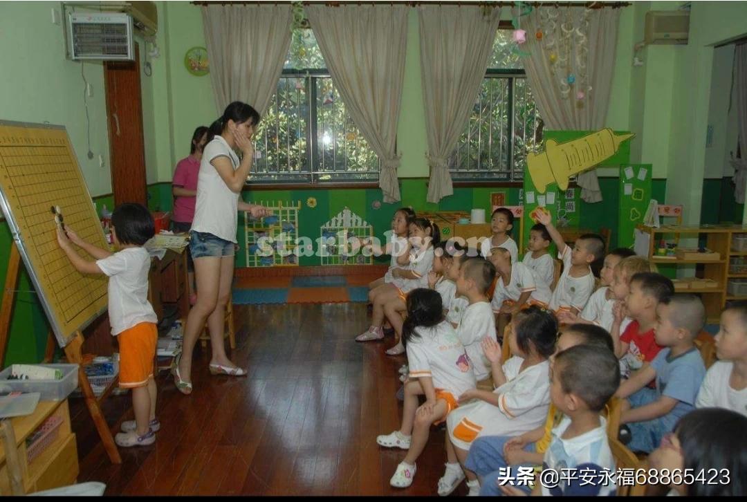 儿童上小学学习知识，上小学前要学会的知识