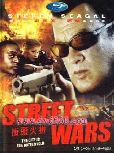 席格(史蒂芬席格演过哪些电影?) 席格(史蒂芬席格演过哪些电影?)