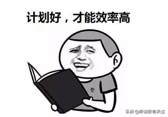 假期美妆好物推荐学生

