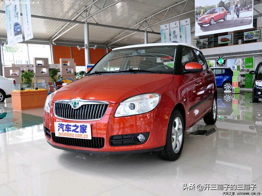 2009柯斯达汽车报价,2009柯斯达汽车报价多少
