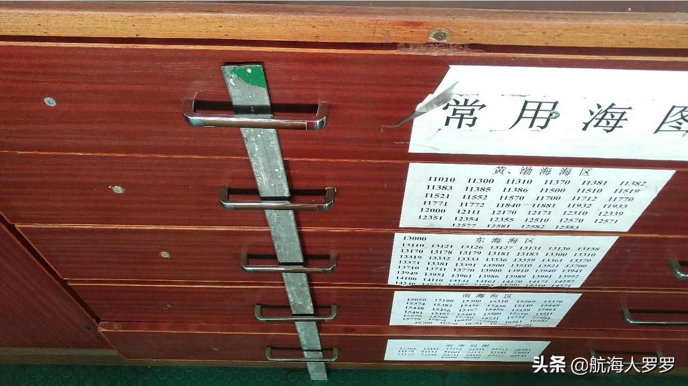 台风韦帕已生成