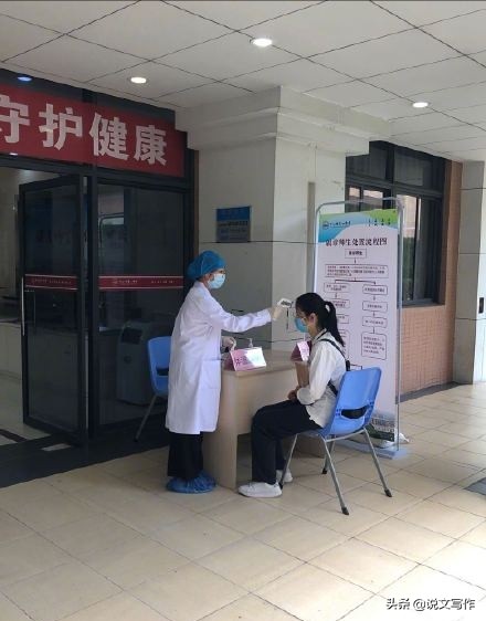 海外生活在德州的人多吗，海外生活在德州的人多吗现在