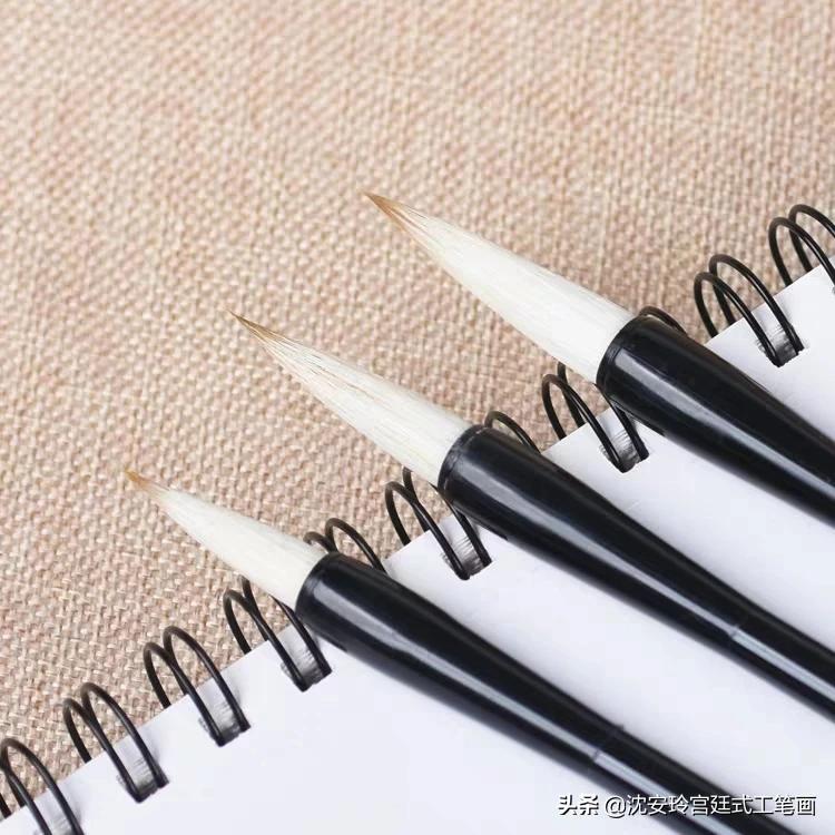 总的行草书法字体