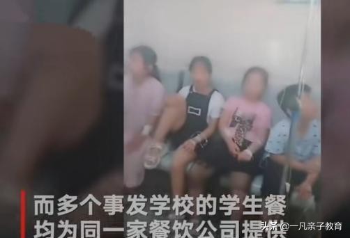 河南哪个学校发生了