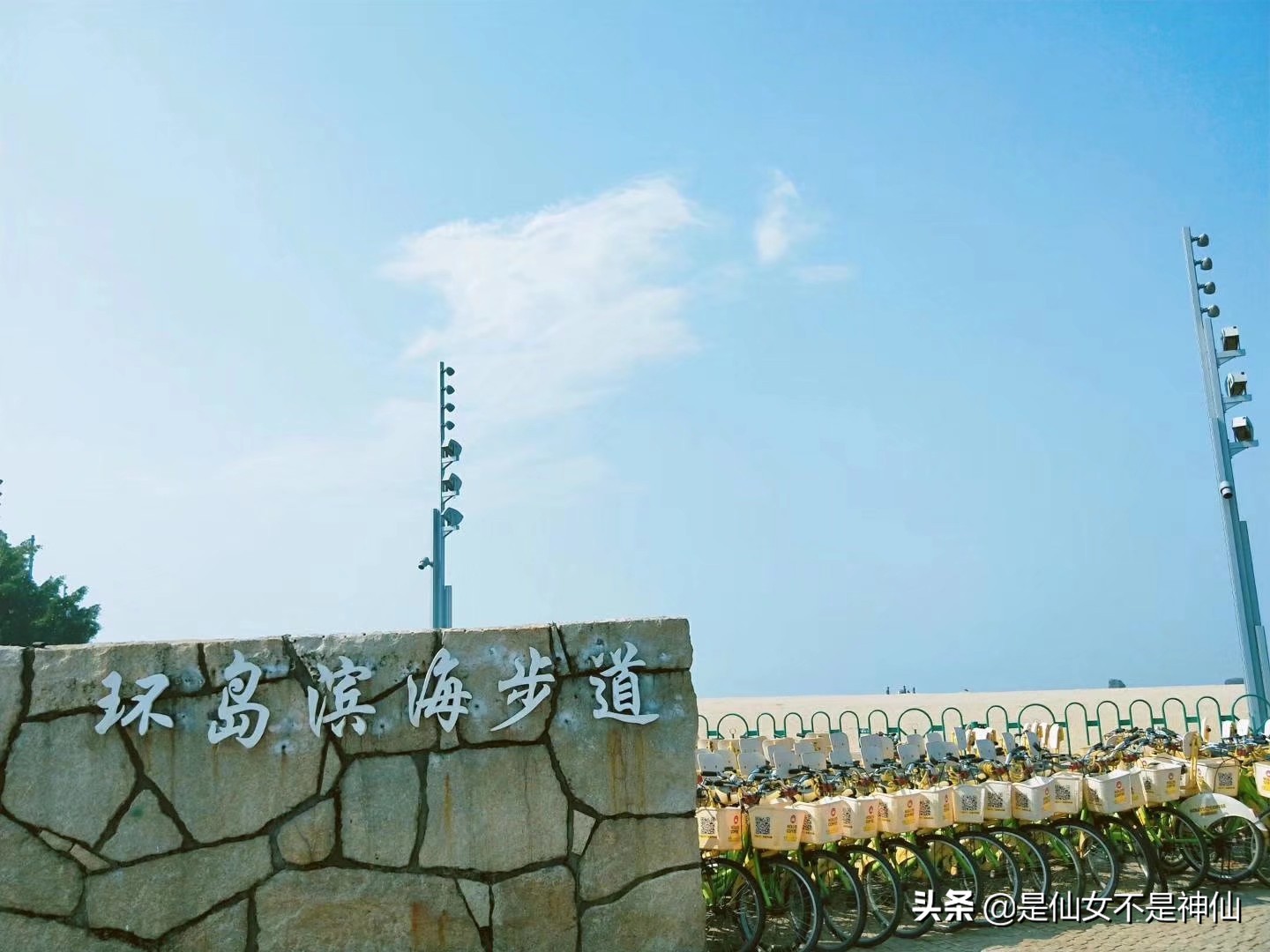 厦门自驾游玩停车方便吗？