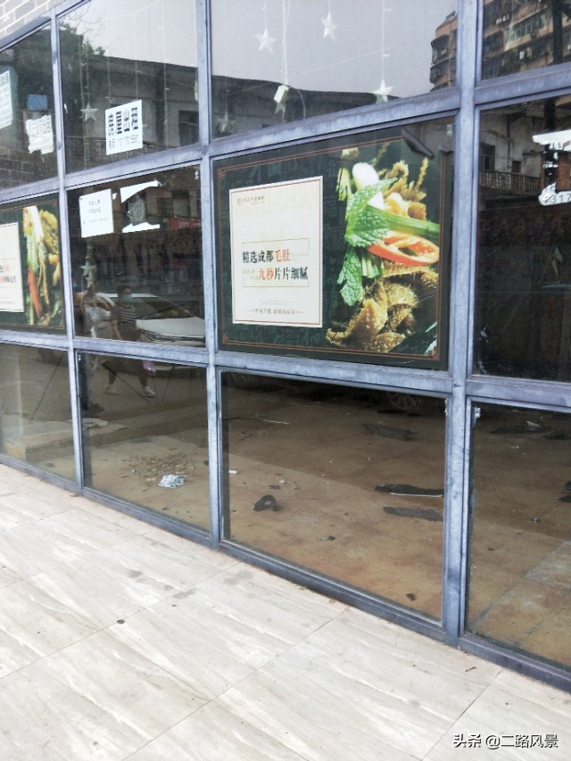 为报复领导泄露机密（遇到心胸狭窄的领导对自己打击报复，怎么办？）