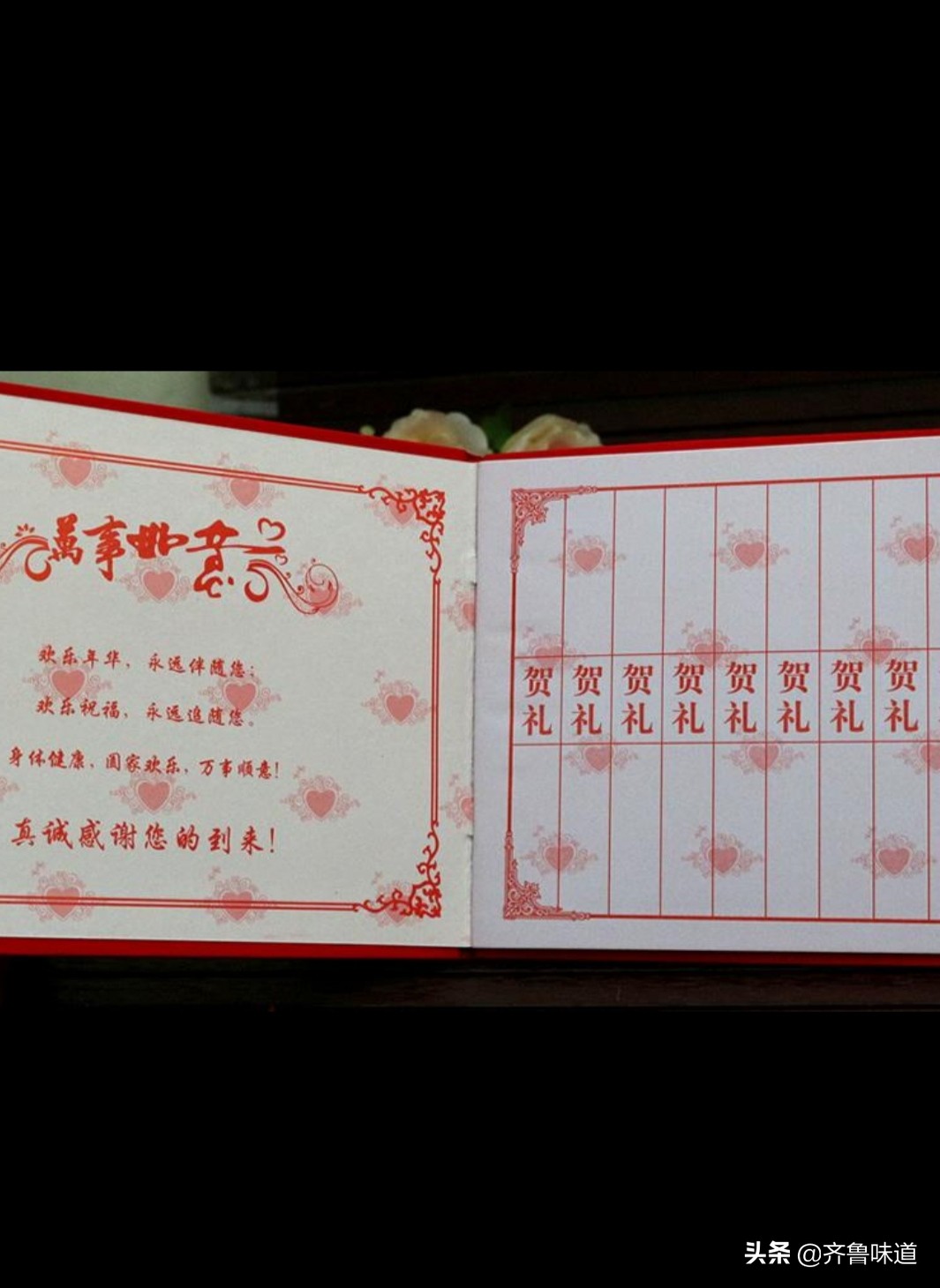 [何同学年收入或千万]和小学同桌结婚是什么体验？