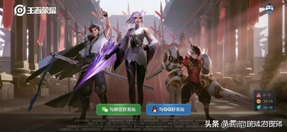 qq登入qq登入网站 qq登入qq登入网站