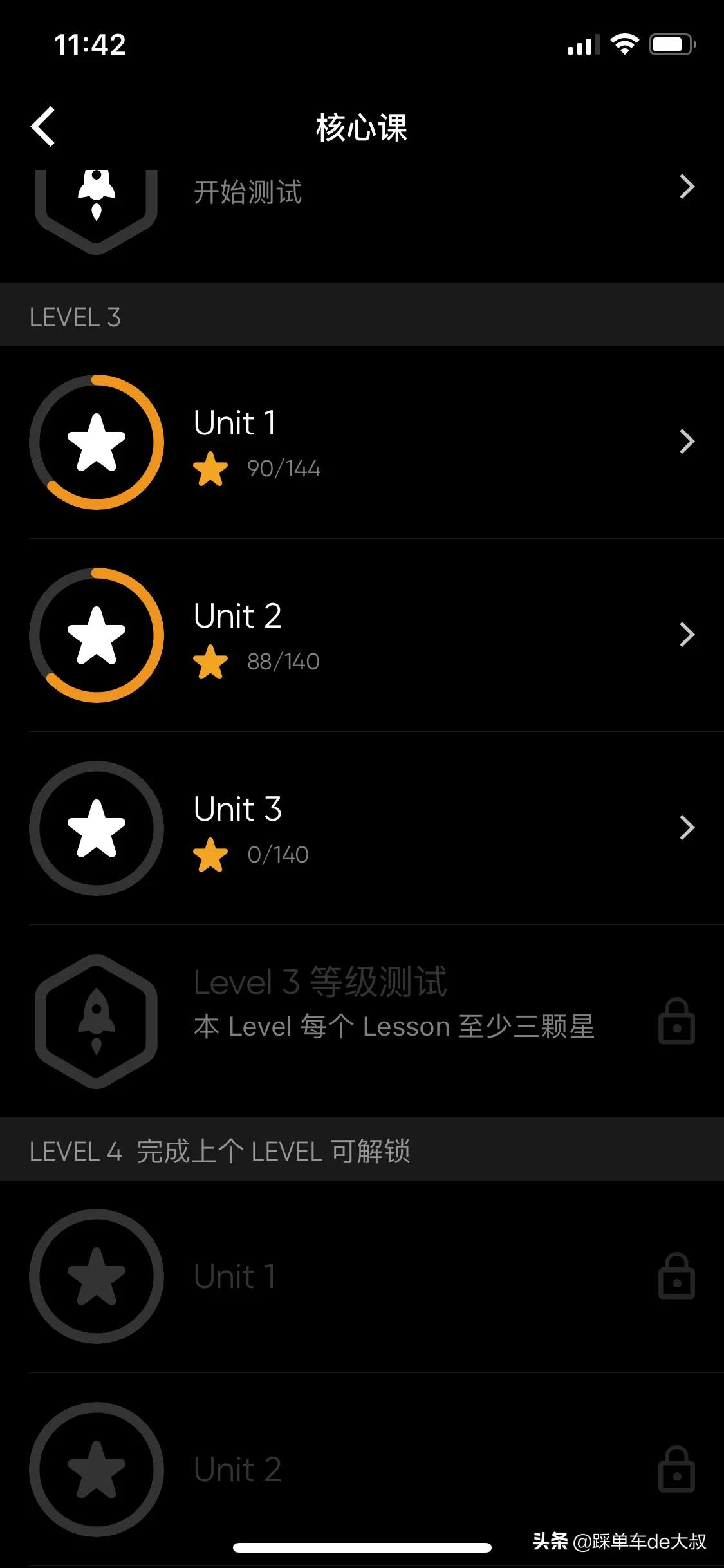 搭建网站的实践经历