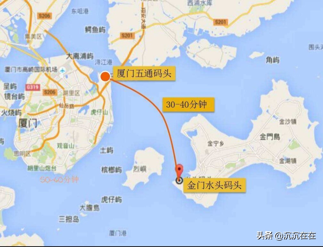 厦门市金门是什么地方