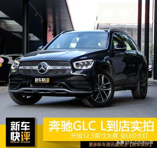 奔驰e怎么样