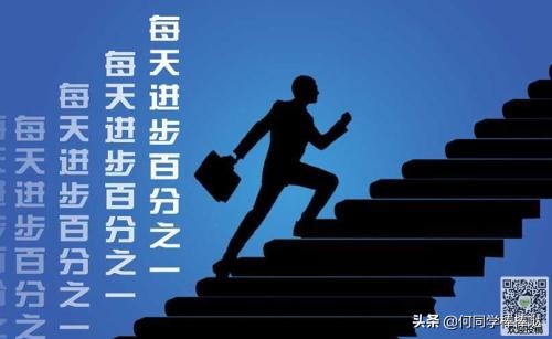 深圳养成app开发公司
