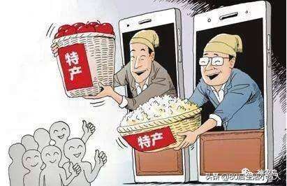 海外网红扎堆中国行（现在农村，有一些网红农产品引来大咖网红等扎堆进行电商销售，对此你有什么看法？）