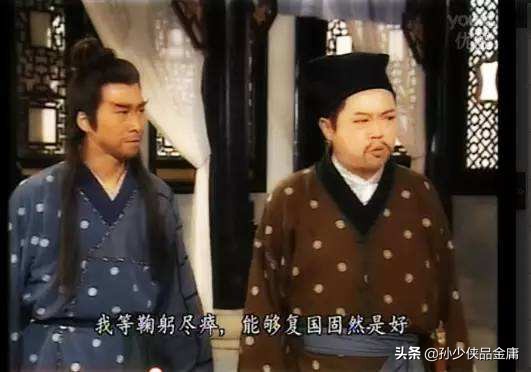 [金庸诉江南案和解]射雕英雄传中七怪之首？