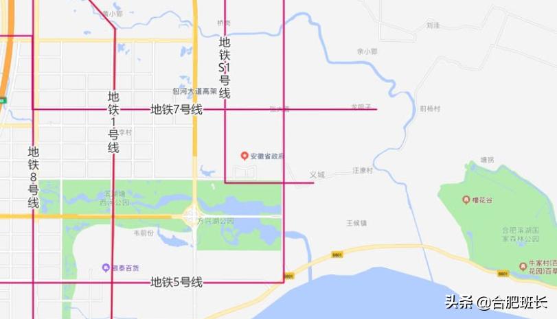 合肥市还有什么区域