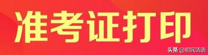 南宁市哪个公务员好考些