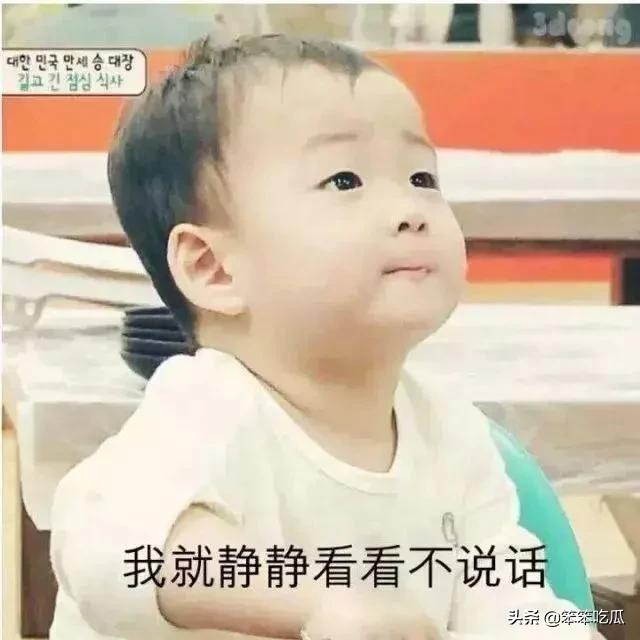 套娃(为什么bba都是套娃车?) 套娃(为什么bba都是套娃车?)