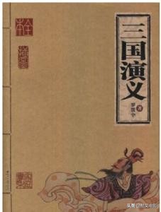 在《三国演义》中，曹操的儿子曹彰综合实力怎么样呢？