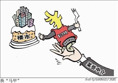 杭州多家银行推出“二抵贷”业务，这对外释放了什么信号？