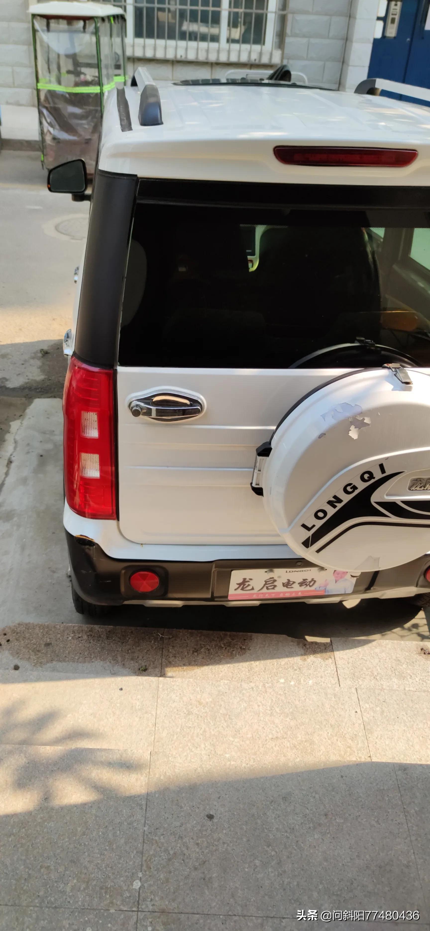 四轮代步电动车，好吗？