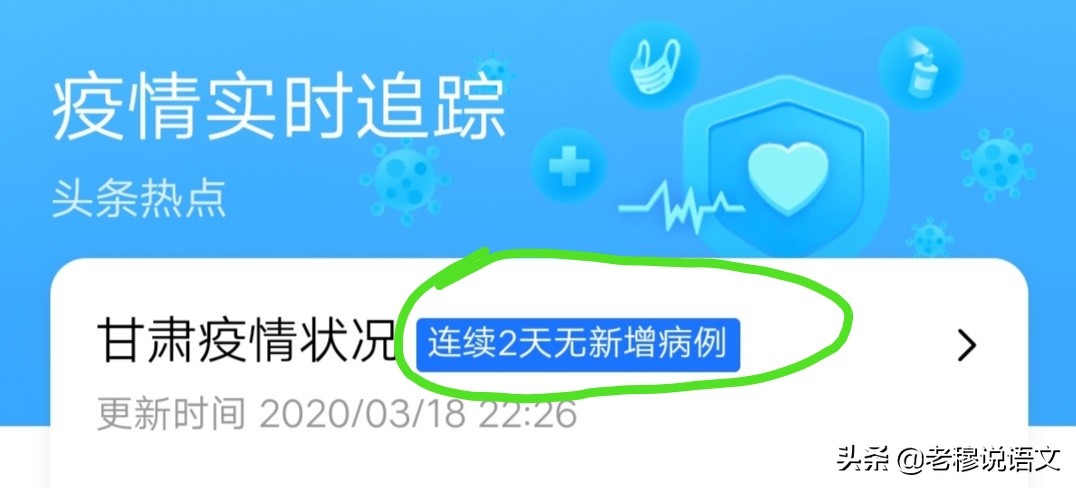 青海海外生活视频，青海外国人