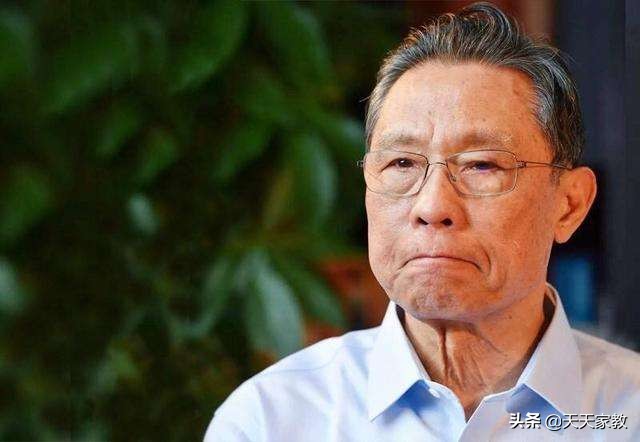 10元车费误付了14万10元车费误付了14万怎么办