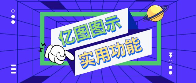 网站搭建网站制作流程图