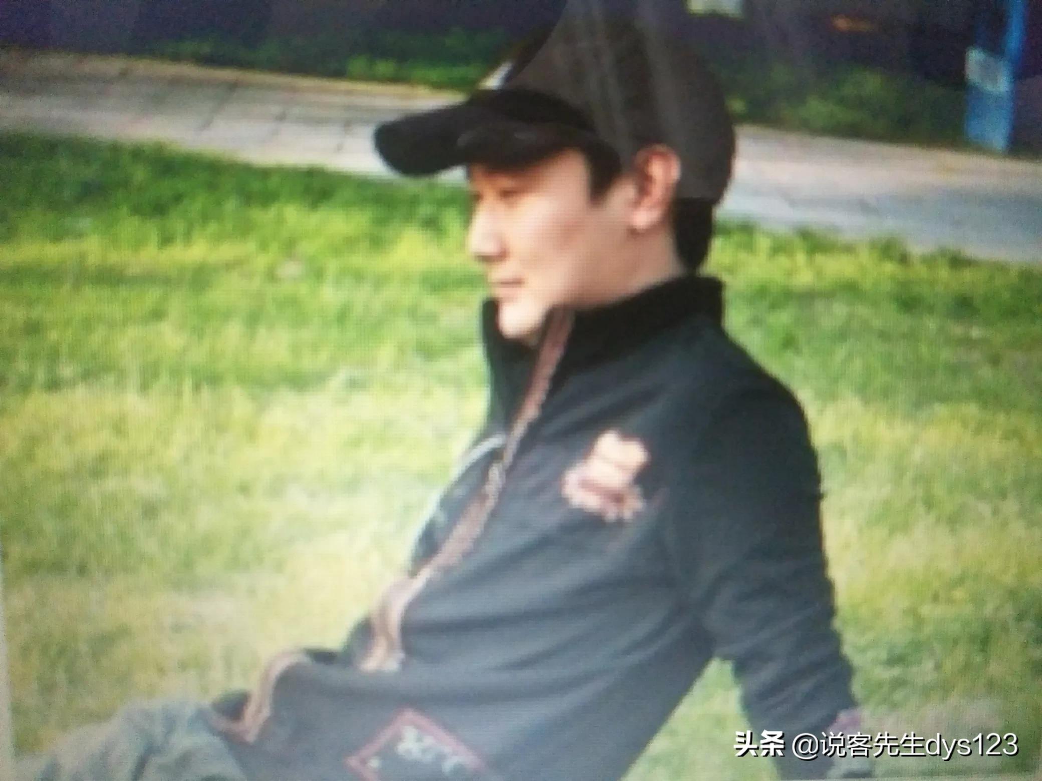 没事爱上我做什么，没事爱上我做什么漫画在线观看