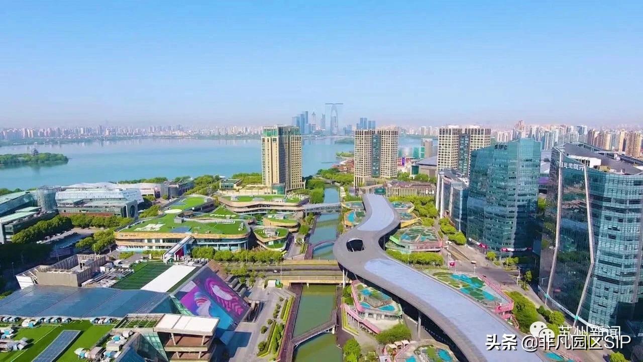 苏州市中新大道是什么区