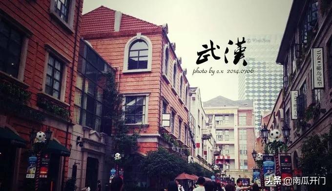 今年的武汉学生放假都早于往年，是否还会封城？