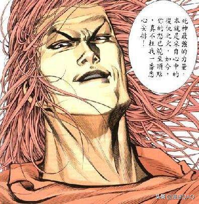 大唐双龙传漫画，大唐双龙传漫画人物图鉴