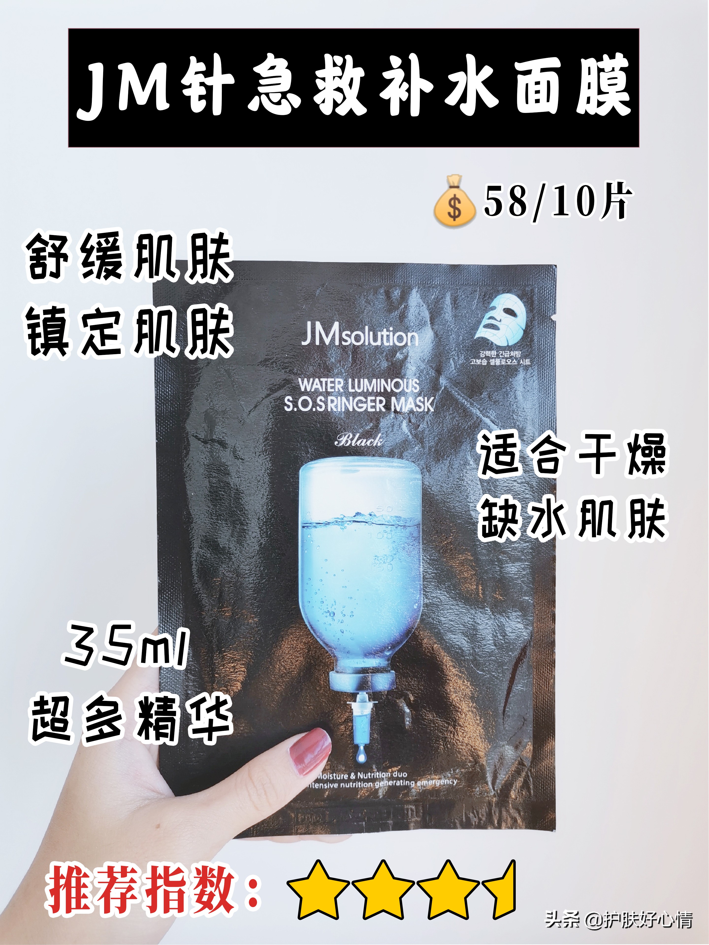 化妆系列技巧
