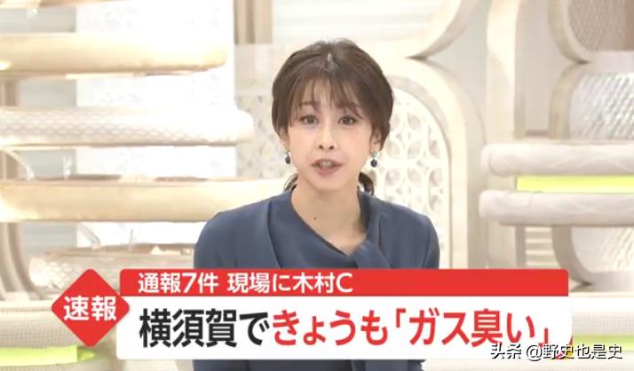 俄罗斯地震（日本上空恶臭，俄罗斯海域大量生物死亡，会不会是地震前兆？）