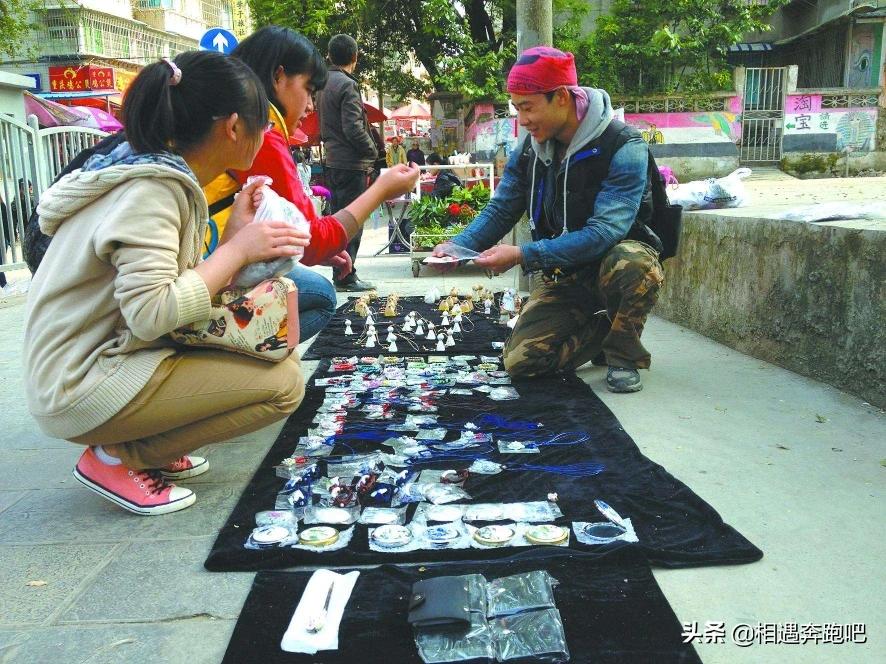 广州市摆摊达人有多少人