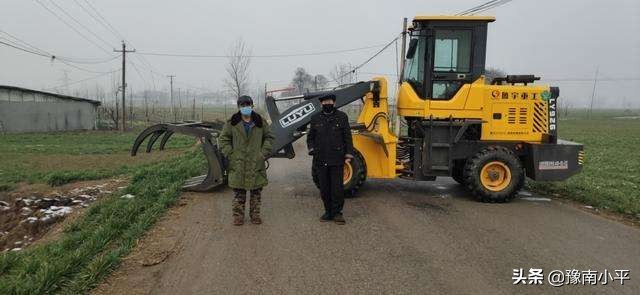 河南疫情怎么样啊 河南疫情怎么样啊