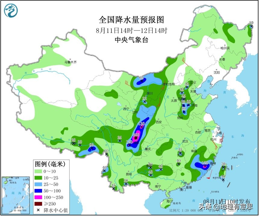 今天福建台风怎么样