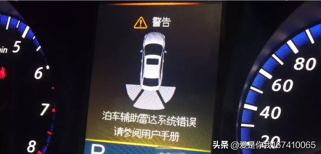 启程汽车报价新车,启程汽车报价新车多少钱