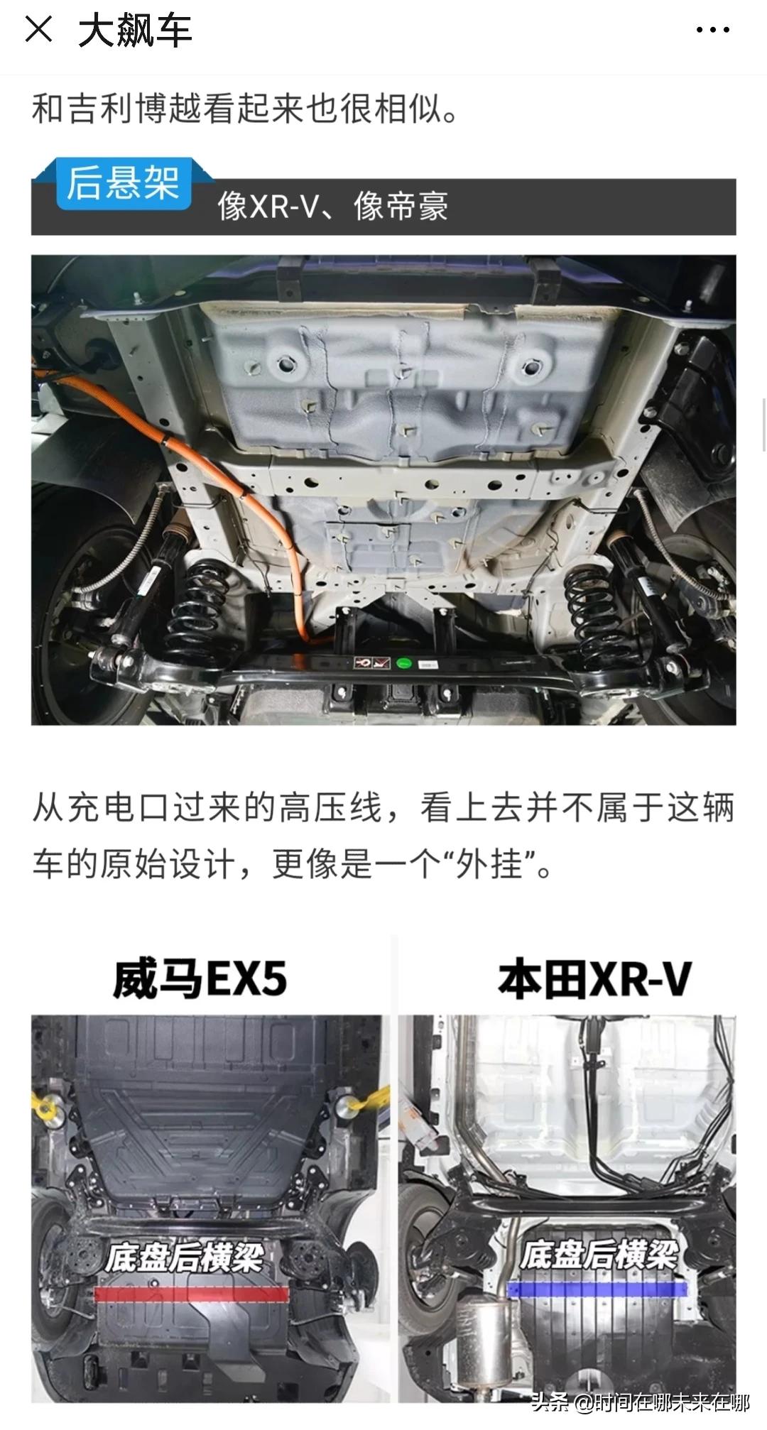 纯电动汽车报价大全国产,纯电动汽车报价大全国产和进口