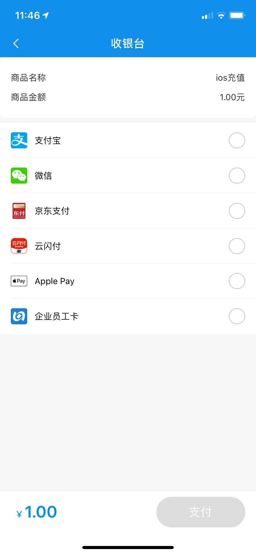 坐车出大连市需要什么 坐车出大连市需要什么