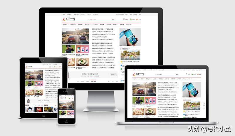 学seo要基础吗-零基础小白如何学习建站和SEO，有什么建议吗