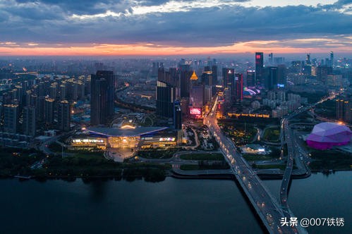 沈阳市户口怎么办