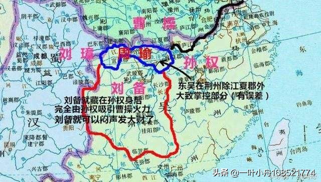 三国历史刘备荆州 （三国 刘备 荆州）