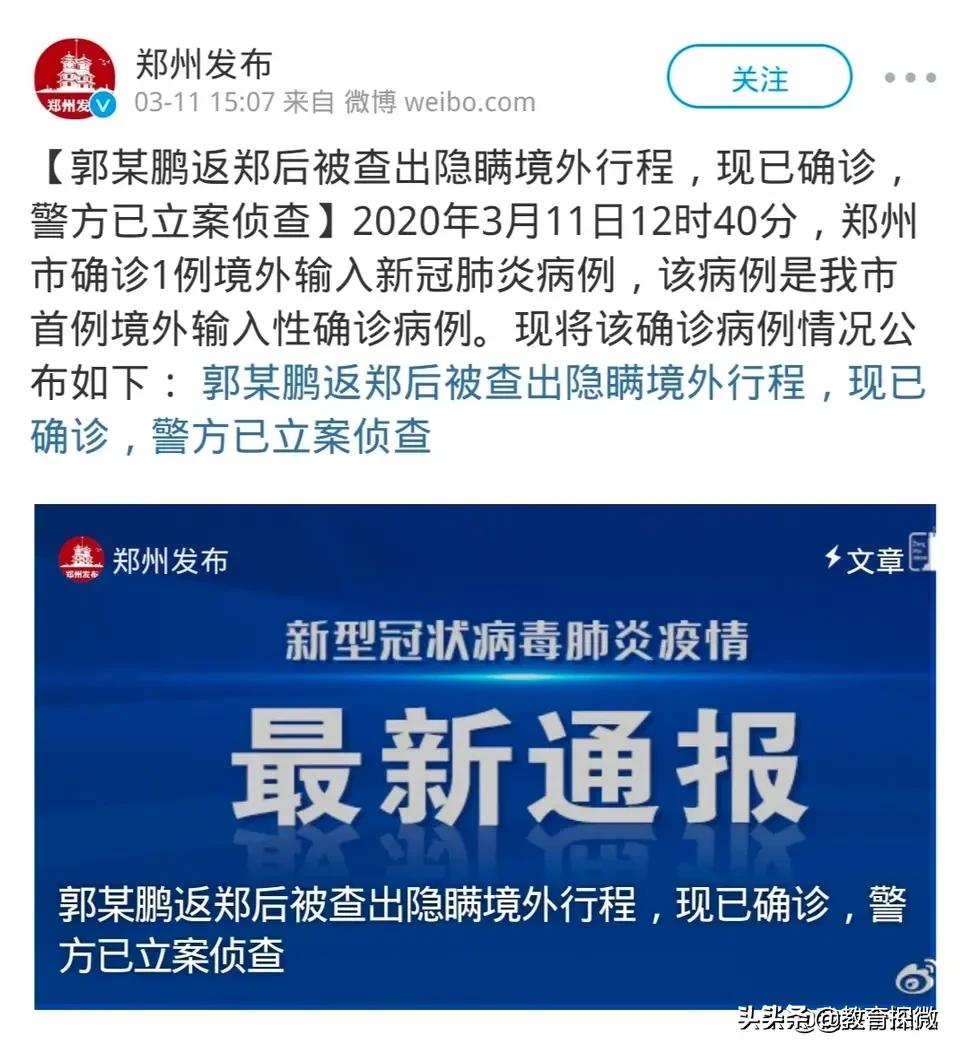 三月海外生活开播视频播放，三月海外生活开播视频播放时间